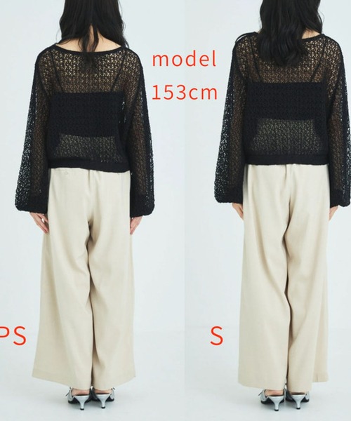 Liora by archives（リオラバイアルシーヴ）の「イージーパンツ（スラックス・レディース・モカ/アイボリー/ブラック・SMALL/MEDIUM/LARGE/PS(XS－S)）」の7枚目の写真