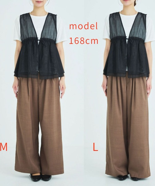 Liora by archives（リオラバイアルシーヴ）の「イージーパンツ（スラックス・レディース・モカ/アイボリー/ブラック・SMALL/MEDIUM/LARGE/PS(XS－S)）」の8枚目の写真