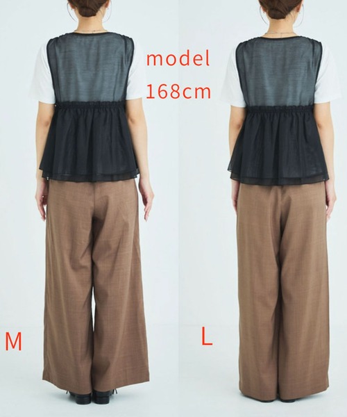 Liora by archives（リオラバイアルシーヴ）の「イージーパンツ（スラックス・レディース・モカ/アイボリー/ブラック・SMALL/MEDIUM/LARGE/PS(XS－S)）」の10枚目の写真