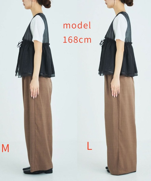 Liora by archives（リオラバイアルシーヴ）の「イージーパンツ（スラックス・レディース・モカ/アイボリー/ブラック・SMALL/MEDIUM/LARGE/PS(XS－S)）」の9枚目の写真