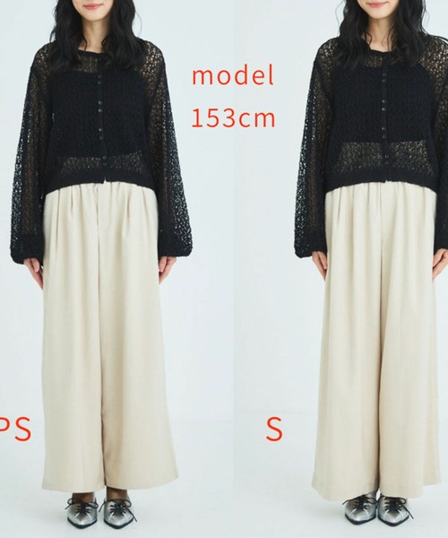 Liora by archives（リオラバイアルシーヴ）の「イージーパンツ（スラックス・レディース・モカ/アイボリー/ブラック・SMALL/MEDIUM/LARGE/PS(XS－S)）」の5枚目の写真