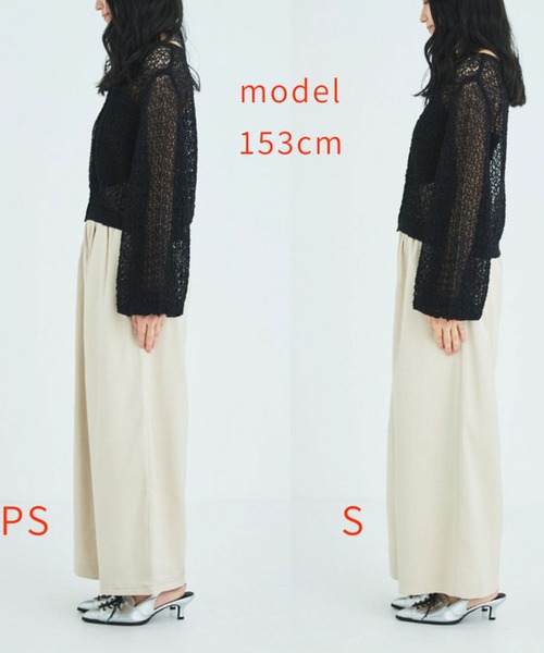 Liora by archives（リオラバイアルシーヴ）の「イージーパンツ（スラックス・レディース・モカ/アイボリー/ブラック・SMALL/MEDIUM/LARGE/PS(XS－S)）」の6枚目の写真