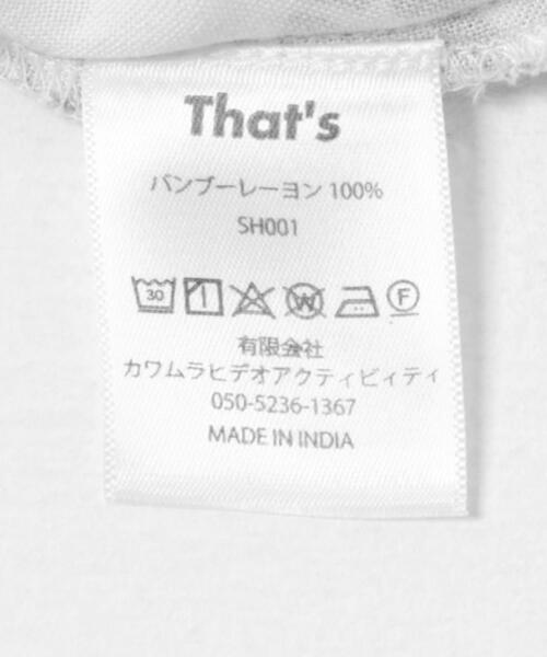 THE GOODLAND MARKET(ザグッドランドマーケット)の「That’s THE ALOHA KARMA(シャツ/ブラウス・メンズ・ホワイト/ダークグレー・MEDIUM/LARGE/X-LARGE)」の10枚目の写真