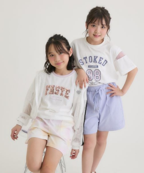 PINK-latte(ピンクラテ)の「【水陸両用】アソート柄ショートパンツ(その他パンツ・キッズ・グレー/ライトグレー/ラベンダー/ミント/ライトオレンジ系/ブラック・130cm/150cm/160cm/140cm/120cm)」の21枚目の写真