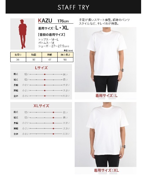 HANES(ヘインズ)の「Hanes ヘインズ MOKU クルーネック 半袖Tシャツ(Tシャツ/カットソー・メンズ・グレー・MEDIUM/LARGE/X-LARGE)」の7枚目の写真