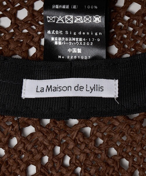 BEAUTY&YOUTH UNITED ARROWS(ビューティーアンドユースユナイテッドアローズ)の「<La maison de Lyllis>ANGLE バケットハット/ブラウン(ハット・レディース・ダークブラウン・FREE)」の9枚目の写真