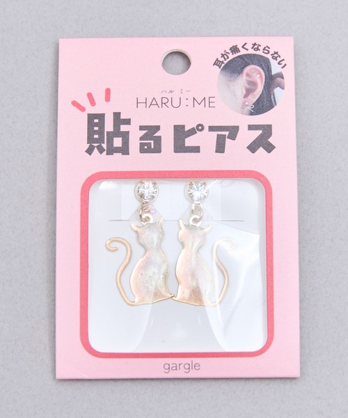 gargle(ガーグル)の「gargle ガーグル:HARU:ME シリーズ ハルミー24 ねこ ネコ シールピアス イヤリング(貼るピアス)(イヤリング・レディース・ホワイト/ブラック・FREE)」の1枚目の写真