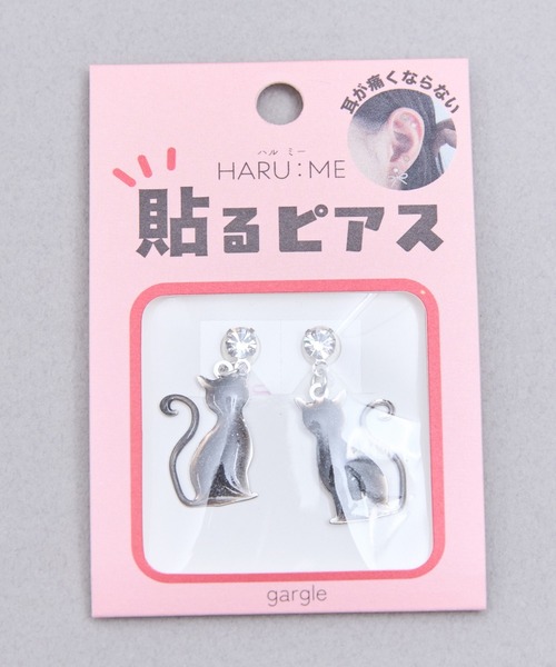 gargle(ガーグル)の「gargle ガーグル:HARU:ME シリーズ ハルミー24 ねこ ネコ シールピアス イヤリング(貼るピアス)(イヤリング・レディース・ホワイト/ブラック・FREE)」の2枚目の写真