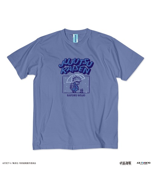 AIR TWOKYO(エアトゥーキョー)の「TVアニメ『呪術廻戦』第2期「懐玉・玉折」シーンイラスト Tシャツ3(五条悟と猫)(Tシャツ/カットソー・レディース・サックスブルー・MEDIUM/SMALL/XX-LARGE/X-LARGE/LARGE)」の3枚目の写真