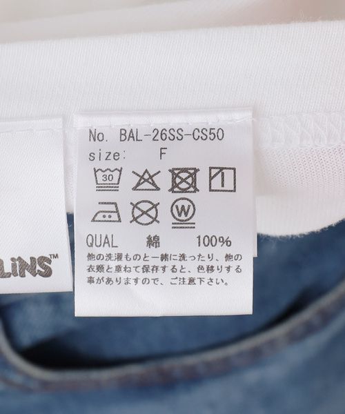 BALMYDAY'S(バルミーデイズ)の「BALMYDAYS/バルミーデイズ SLOBE別注 グレムリンTシャツ BAL-26SS-CS50(Tシャツ/カットソー・レディース・ホワイト・FREE)」の7枚目の写真