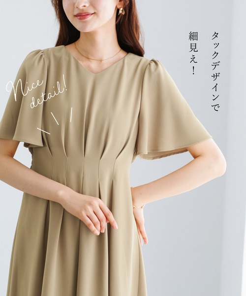 WHITE JOOLA(ホワイトジョーラ)の「【 ラクして整うカセット服 】 さらさらオックス・タックワンピース(ワンピース・レディース・ベージュ/ネイビー・L/M/S)」の12枚目の写真
