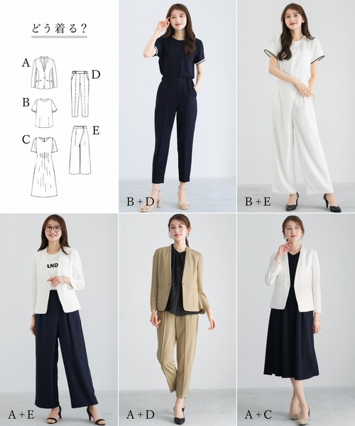 WHITE JOOLA(ホワイトジョーラ)の「【 ラクして整うカセット服 】 さらさらオックス・タックワンピース(ワンピース・レディース・ベージュ/ネイビー・L/M/S)」の14枚目の写真