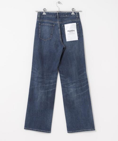 Healthy denim(ヘルシーデニム)の「Healthy DENIM DONUTS(デニムパンツ・レディース・インディゴブルー・24/23/25)」の5枚目の写真