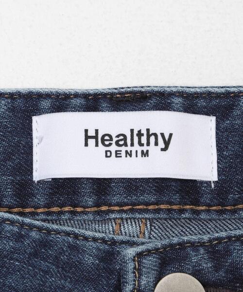 Healthy denim(ヘルシーデニム)の「Healthy DENIM DONUTS(デニムパンツ・レディース・インディゴブルー・24/23/25)」の3枚目の写真