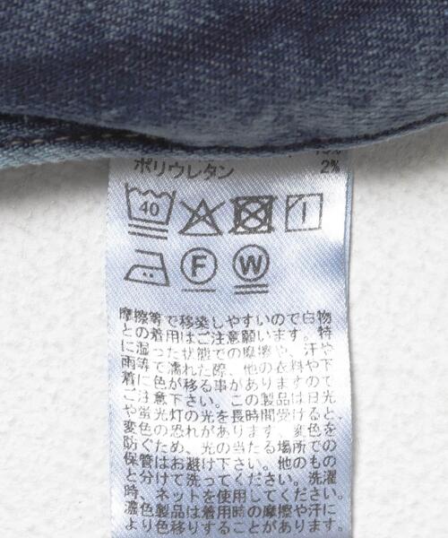 Healthy denim(ヘルシーデニム)の「Healthy DENIM DONUTS(デニムパンツ・レディース・インディゴブルー・24/23/25)」の2枚目の写真