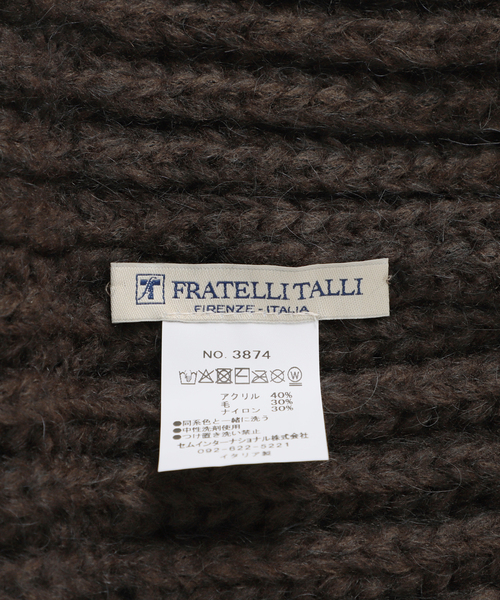 FRATELLI TALLI(フラテリタリ)の「《追加》Fratelli Talli/フラテリータリー KNIT CAP 3874(ニットキャップ/ビーニー・レディース・チョコ/チャコールグレー/ブラウン・FREE)」の14枚目の写真