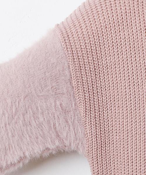 natural couture（ナチュラルクチュール）の「ふわふわ袖シャギーニットワンピース（ワンピース・レディース・アイボリー/ネイビー/ピンクベージュ・FREE）」の8枚目の写真