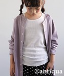 antiqua(アンティカ)の「トップス(タンクトップ)」