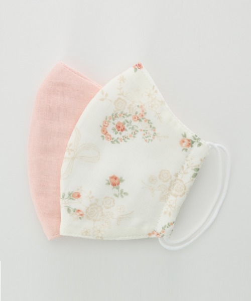 Catherine Cottage（キャサリンコテージ）の「立体ガーゼマスク2枚セット（マスク・キッズ・その他1/その他2/その他3/その他4/その他5/その他6・FREE）」の3枚目の写真