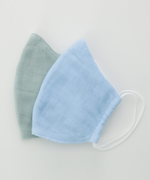 Catherine Cottage（キャサリンコテージ）の「立体ガーゼマスク2枚セット（マスク・キッズ・その他1/その他2/その他3/その他4/その他5/その他6・FREE）」の6枚目の写真