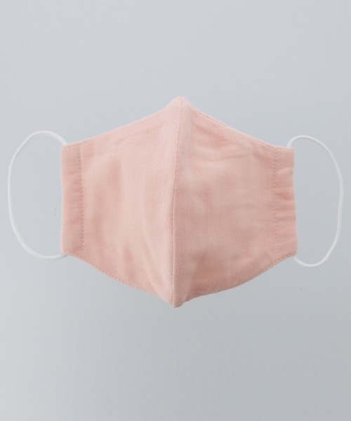Catherine Cottage（キャサリンコテージ）の「立体ガーゼマスク2枚セット（マスク・キッズ・その他1/その他2/その他3/その他4/その他5/その他6・FREE）」の9枚目の写真
