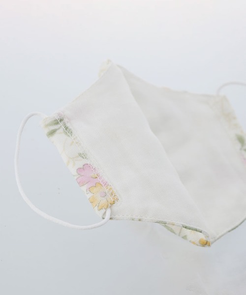 Catherine Cottage（キャサリンコテージ）の「立体ガーゼマスク2枚セット（マスク・キッズ・その他1/その他2/その他3/その他4/その他5/その他6・FREE）」の13枚目の写真