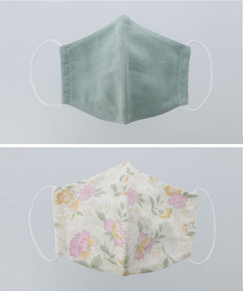 Catherine Cottage（キャサリンコテージ）の「立体ガーゼマスク2枚セット（マスク・キッズ・その他1/その他2/その他3/その他4/その他5/その他6・FREE）」の12枚目の写真