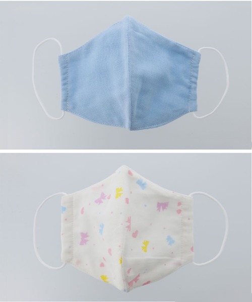 Catherine Cottage（キャサリンコテージ）の「立体ガーゼマスク2枚セット（マスク・キッズ・その他1/その他2/その他3/その他4/その他5/その他6・FREE）」の11枚目の写真