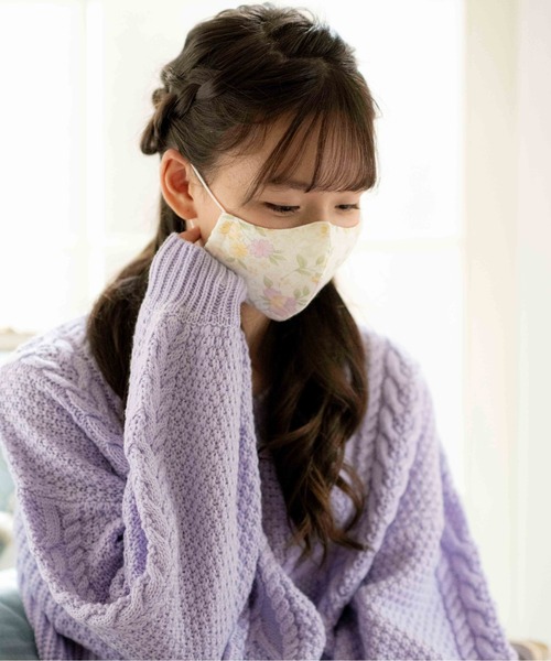 Catherine Cottage（キャサリンコテージ）の「立体ガーゼマスク2枚セット（マスク・キッズ・その他1/その他2/その他3/その他4/その他5/その他6・FREE）」の15枚目の写真