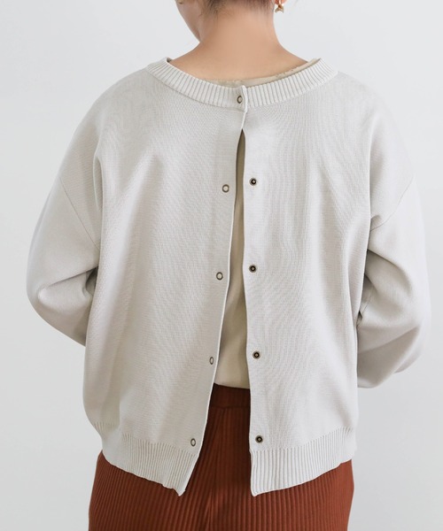 ショート丈ダンボールニットプルオーバー（Tシャツ/カットソー