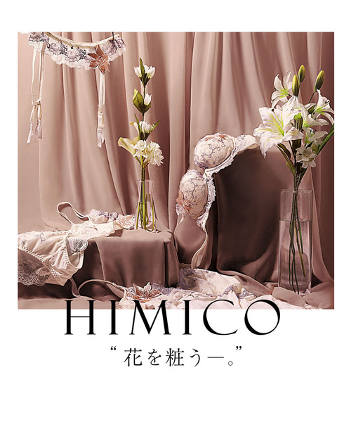 HIMICO(ヒミコ)の「優雅に咲き誇る Giglio elegante ノーマルショーツ(ショーツ・レディース・ピンク/ホワイト/ブラック/ネイビー/ダークブラック/ホワイト×ピンク・MEDIUM/LARGE)」の7枚目の写真