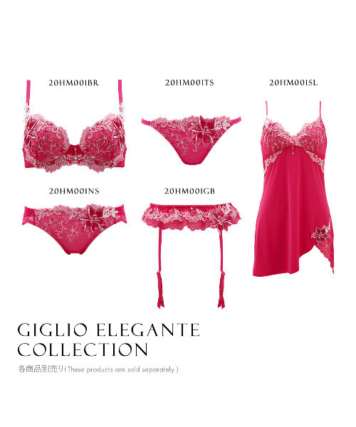 HIMICO(ヒミコ)の「優雅に咲き誇る Giglio elegante ノーマルショーツ(ショーツ・レディース・ピンク/ホワイト/ブラック/ネイビー/ダークブラック/ホワイト×ピンク・MEDIUM/LARGE)」の15枚目の写真