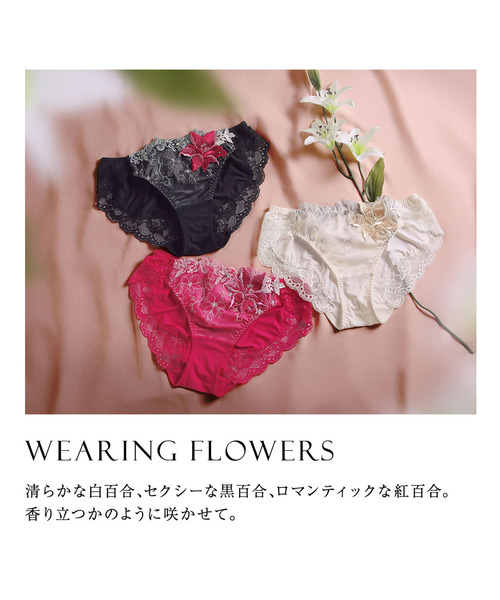 HIMICO(ヒミコ)の「優雅に咲き誇る Giglio elegante ノーマルショーツ(ショーツ・レディース・ピンク/ホワイト/ブラック/ネイビー/ダークブラック/ホワイト×ピンク・MEDIUM/LARGE)」の9枚目の写真