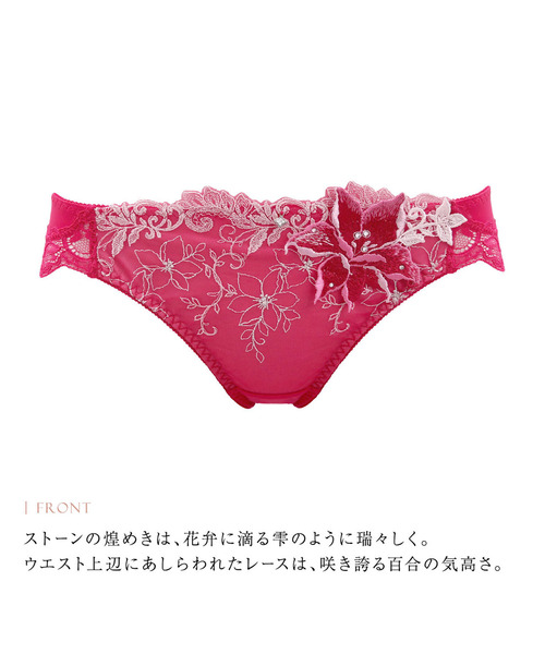 HIMICO(ヒミコ)の「優雅に咲き誇る Giglio elegante ノーマルショーツ(ショーツ・レディース・ピンク/ホワイト/ブラック/ネイビー/ダークブラック/ホワイト×ピンク・MEDIUM/LARGE)」の13枚目の写真