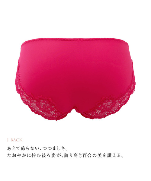 HIMICO(ヒミコ)の「優雅に咲き誇る Giglio elegante ノーマルショーツ(ショーツ・レディース・ピンク/ホワイト/ブラック/ネイビー/ダークブラック/ホワイト×ピンク・MEDIUM/LARGE)」の14枚目の写真