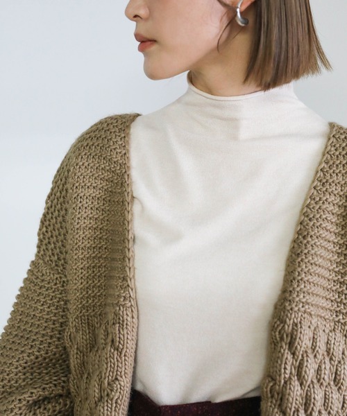 ランダム編みショートニットカーディガン（カーディガン/ボレロ