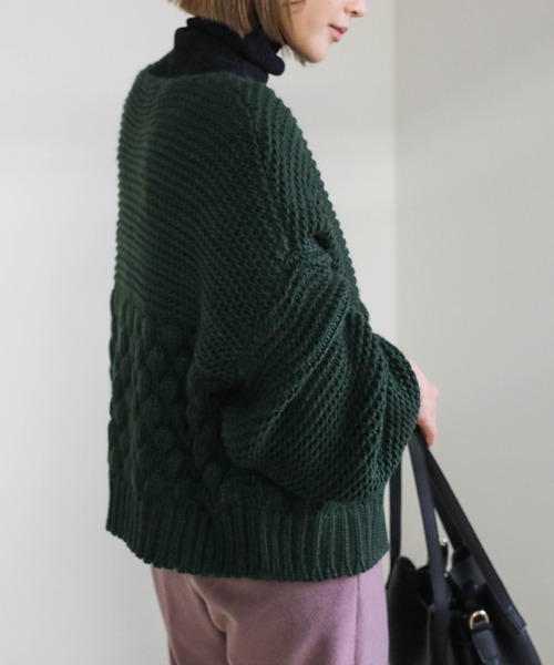 select MOCA（セレクトモカ）の「ランダム編みショートニットカーディガン（カーディガン/ボレロ・レディース・ブラック/ベージュ/グリーン・FREE）」の16枚目の写真