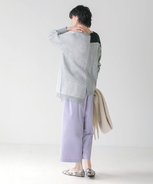 Bou Jeloud(ブージュルード)の「カラーギャザーパンツ(その他パンツ・レディース・ブラック/ベージュ/ラベンダー・38)」の9枚目の写真
