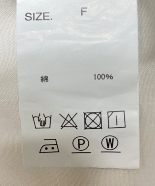 frames RAY CASSIN(フレームスレイカズン)の「【WEB限定】センターステッチフレアーパンツ(デニムパンツ・レディース・インディゴブルー/オフホワイト・FREE)」の13枚目の写真