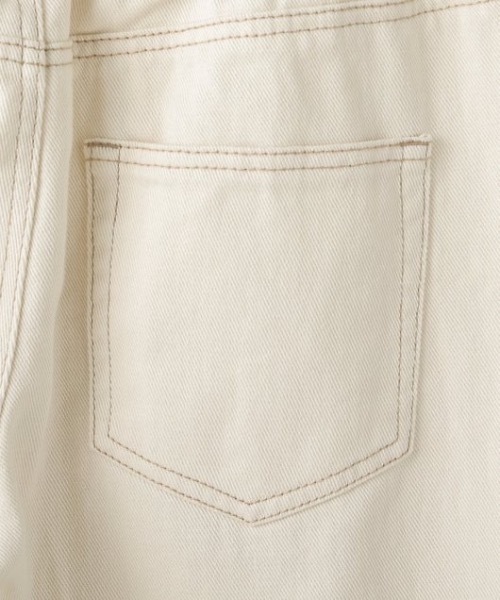 frames RAY CASSIN(フレームスレイカズン)の「【WEB限定】センターステッチフレアーパンツ(デニムパンツ・レディース・インディゴブルー/オフホワイト・FREE)」の11枚目の写真