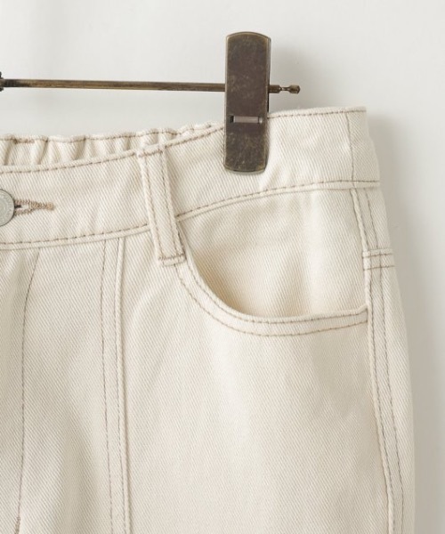 frames RAY CASSIN(フレームスレイカズン)の「【WEB限定】センターステッチフレアーパンツ(デニムパンツ・レディース・インディゴブルー/オフホワイト・FREE)」の8枚目の写真