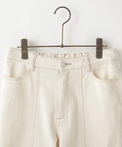 frames RAY CASSIN(フレームスレイカズン)の「【WEB限定】センターステッチフレアーパンツ(デニムパンツ・レディース・インディゴブルー/オフホワイト・FREE)」の7枚目の写真