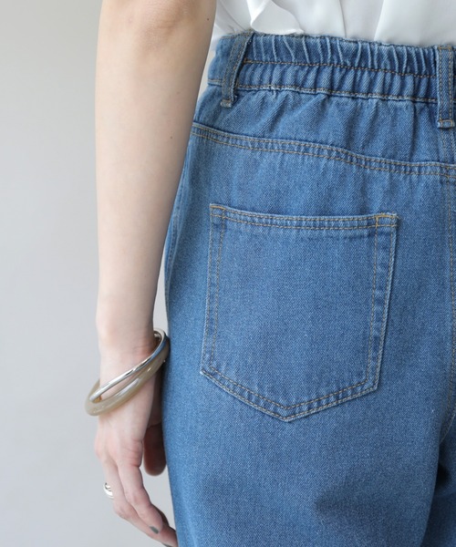 frames RAY CASSIN(フレームスレイカズン)の「【WEB限定】センターステッチフレアーパンツ(デニムパンツ・レディース・インディゴブルー/オフホワイト・FREE)」の16枚目の写真