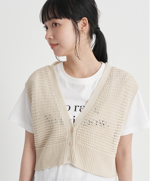 earth music&ecology（アースミュージックアンドエコロジー）の「メッシュニットビスチェ  ＊（ベスト・レディース・イエロー/ベージュ/その他8・FREE）」の3枚目の写真