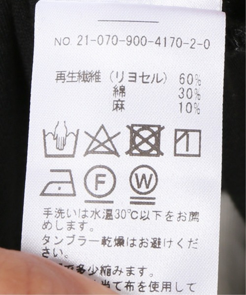 IENA(イエナ)の「バックボウノースリーブプルオーバー◆(Tシャツ/カットソー・レディース・ブラック/アイボリー・FREE)」の18枚目の写真