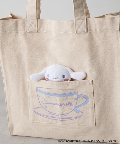 サンリオ - 【新品】サンリオ 森永 バッグ シナモロール もちぱん モノトーン マスコット Amazon.co.jp: サンリオ(SANRIO) サンリオ シナモロール
