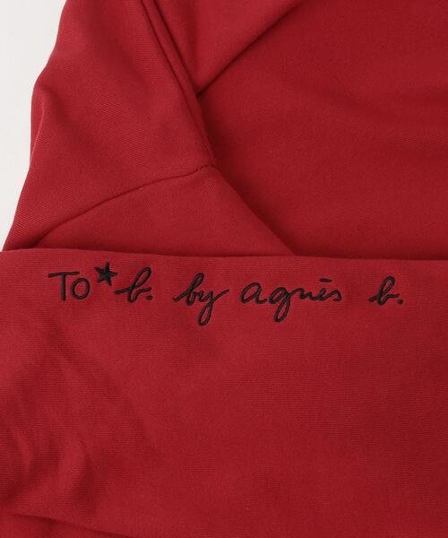 To b. by agnes b.（トゥービーバイアニエスベー）の「WS44 HOODIE マカロンカラーフーディー（パーカー・レディース・レッド・40/38）」の3枚目の写真