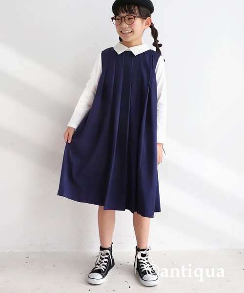 antiqua(アンティカ)の「襟配色プリーツワンピース(ワンピース・キッズ・ベージュ/ブラック/ネイビー・6/5/4/3)」の17枚目の写真