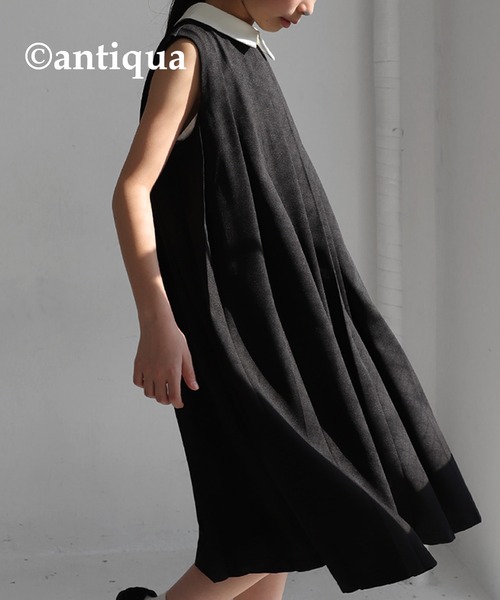 antiqua(アンティカ)の「襟配色プリーツワンピース(ワンピース・キッズ・ベージュ/ブラック/ネイビー・6/5/4/3)」の5枚目の写真