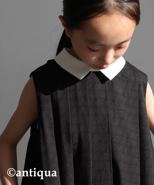 antiqua(アンティカ)の「襟配色プリーツワンピース(ワンピース・キッズ・ベージュ/ブラック/ネイビー・6/5/4/3)」の6枚目の写真